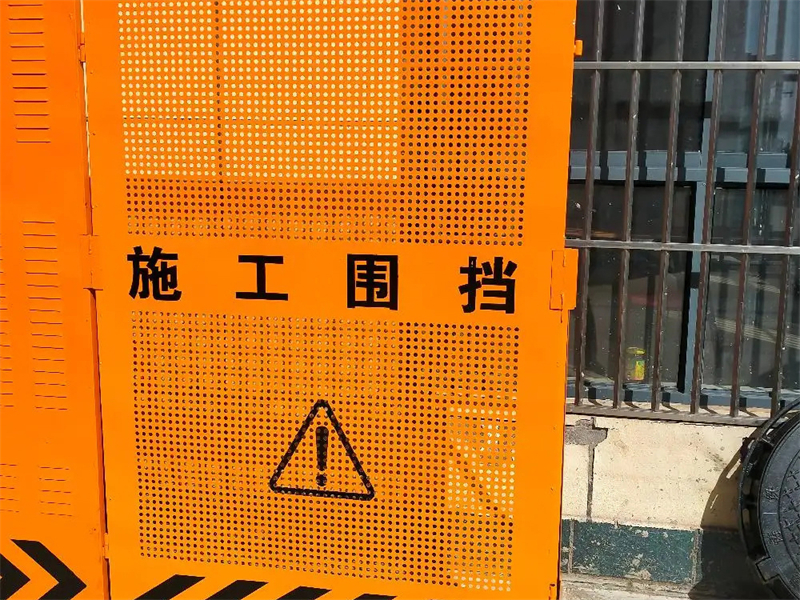 施工案例