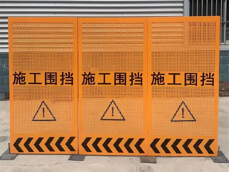 施工案例
